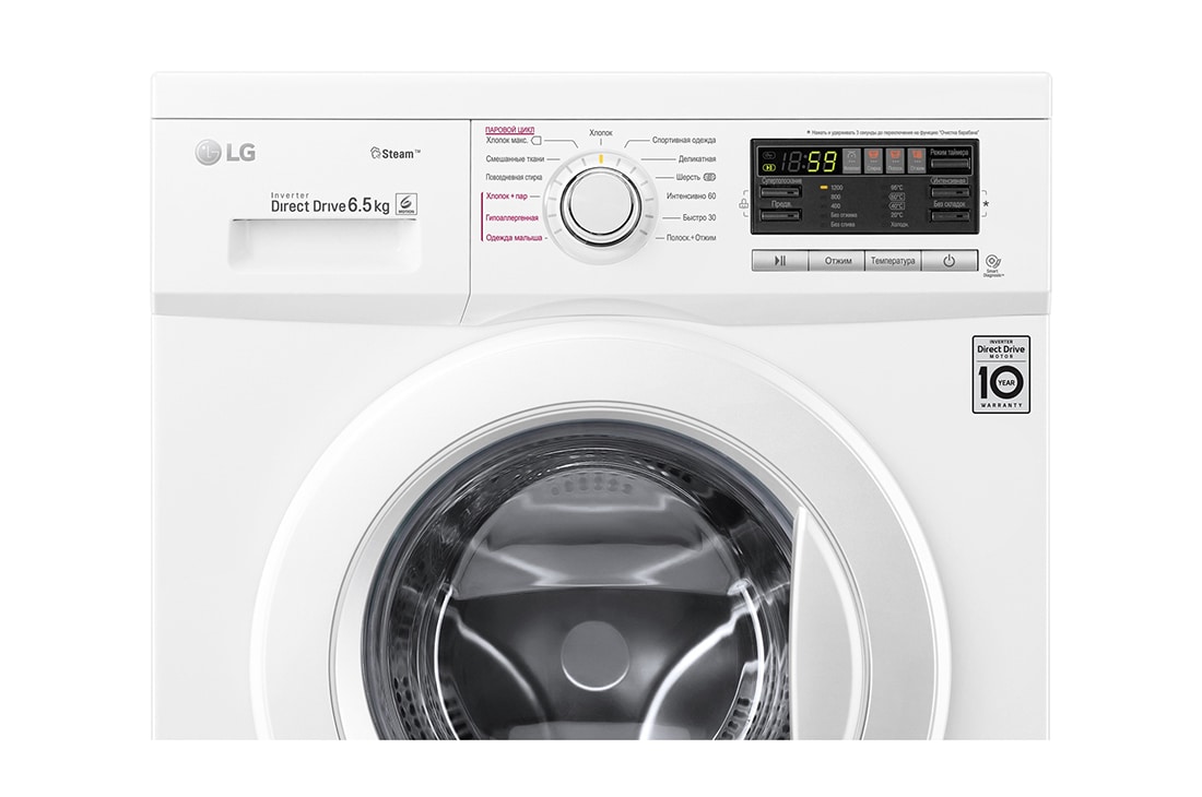 LG Узкая стиральная машина LG F12M7WDS0, функция пара Steam, 6,5кг, F12M7WDS0, thumbnail 4