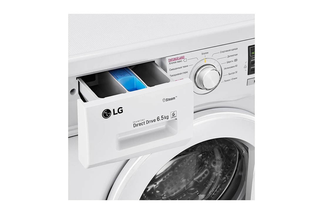 LG Узкая стиральная машина LG F12M7WDS0, функция пара Steam, 6,5кг, F12M7WDS0, thumbnail 5