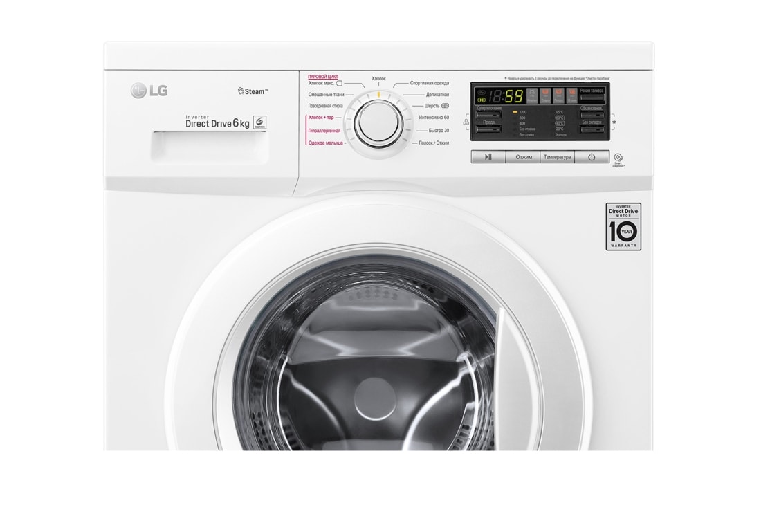 LG Узкая стиральная машина LG F12M7NDS0, функция пара Steam, 6кг, F12M7NDS0, thumbnail 13