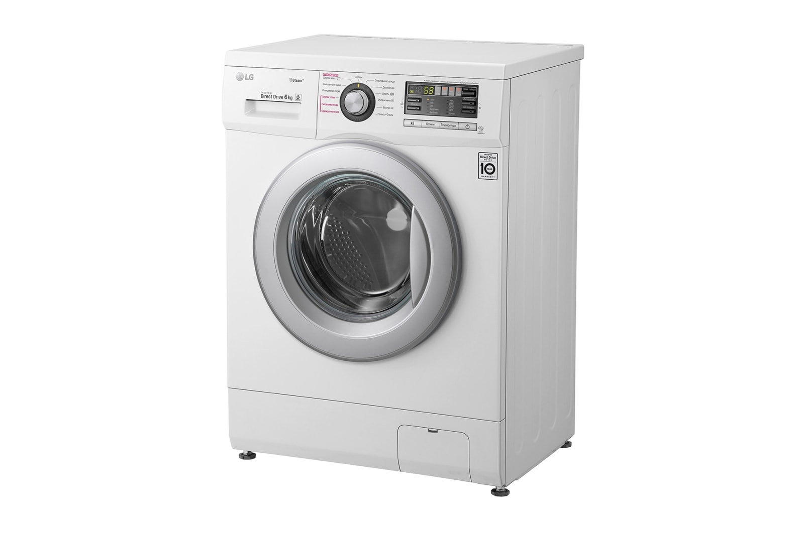 Узкая стиральная машина LG F12M7NDS1 c функцией пара | LG RU