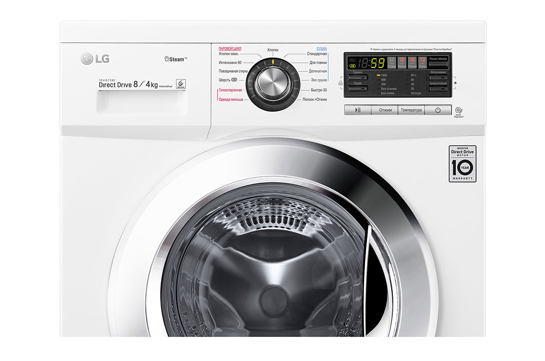 LG Стирально-сушильная машина LG F1496ADS3, функция пара Steam, 8/4кг, F1496ADS3, thumbnail 10