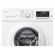 LG Узкая стиральная машина LG F1296HDS0, функция пара Steam, 7кг, F1296HDS0, thumbnail 10