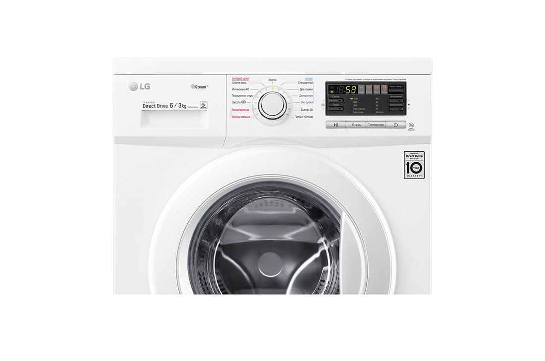 Узкая стиральная машина LG F1296CDS0 c функцией пара | LG RU