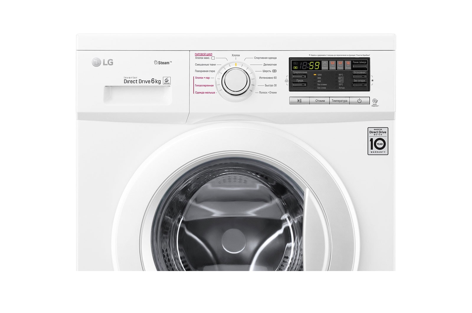 Стиральная машина LG F1296NDS0: характеристики, обзоры, где купить — LG ...