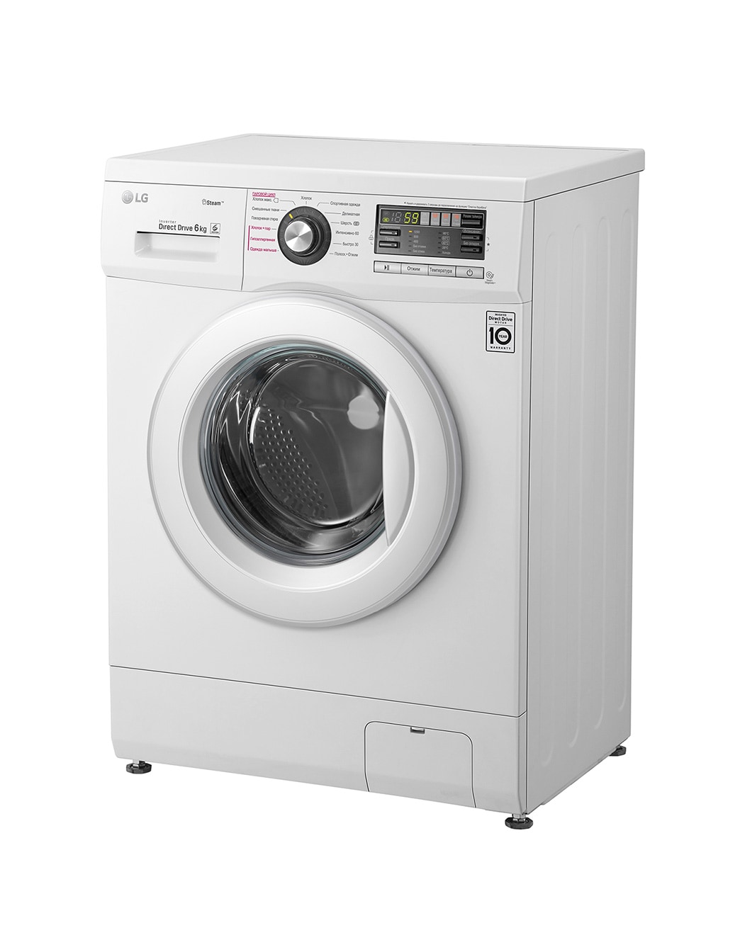 Узкая стиральная машина LG F1296NDS0 c функцией пара | LG RU