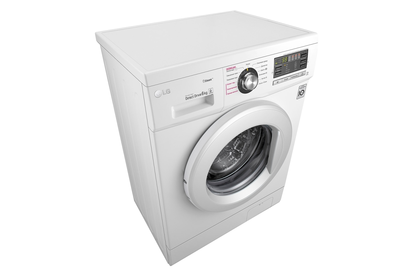 Узкая стиральная машина LG F1296NDS0 c функцией пара | LG RU