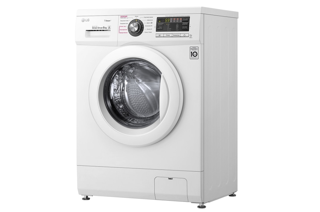 Узкая стиральная машина LG F1296NDS0 c функцией пара | LG RU