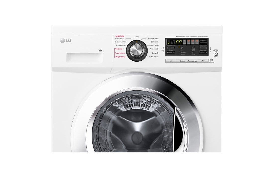 LG Узкая стиральная машина LG F1296NDS3, функция пара Steam, 6кг, F1296NDS3, thumbnail 10