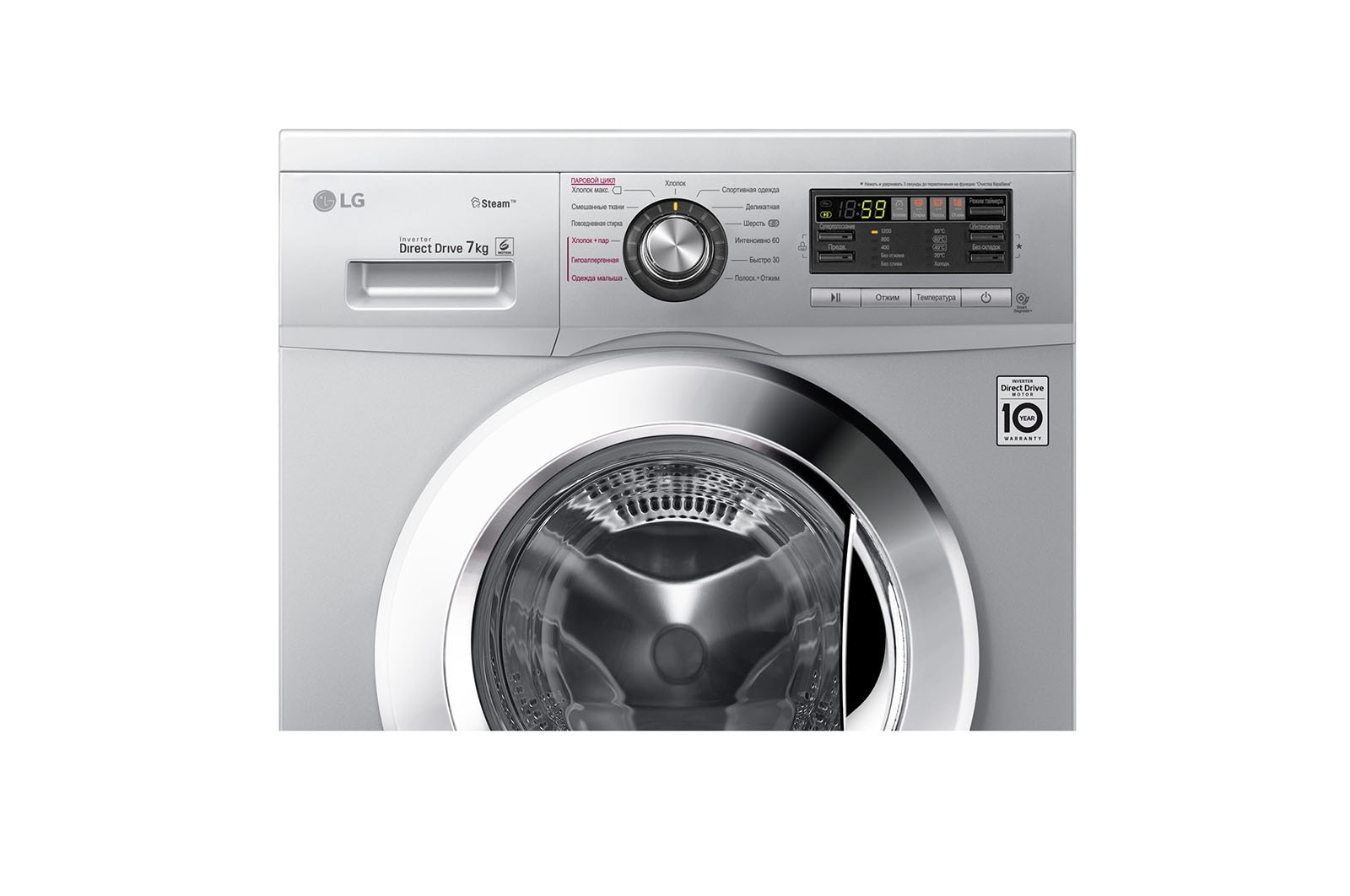 Узкая стиральная машина LG F1296HDS4 c функцией пара | LG RU