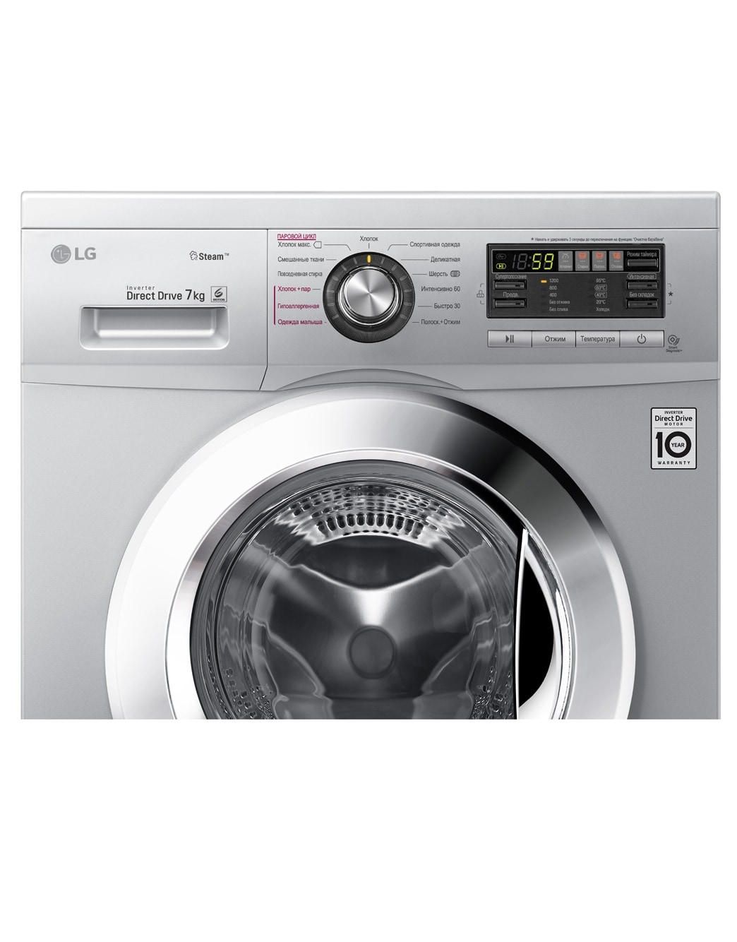 Узкая стиральная машина LG F1296HDS4 c функцией пара | LG RU