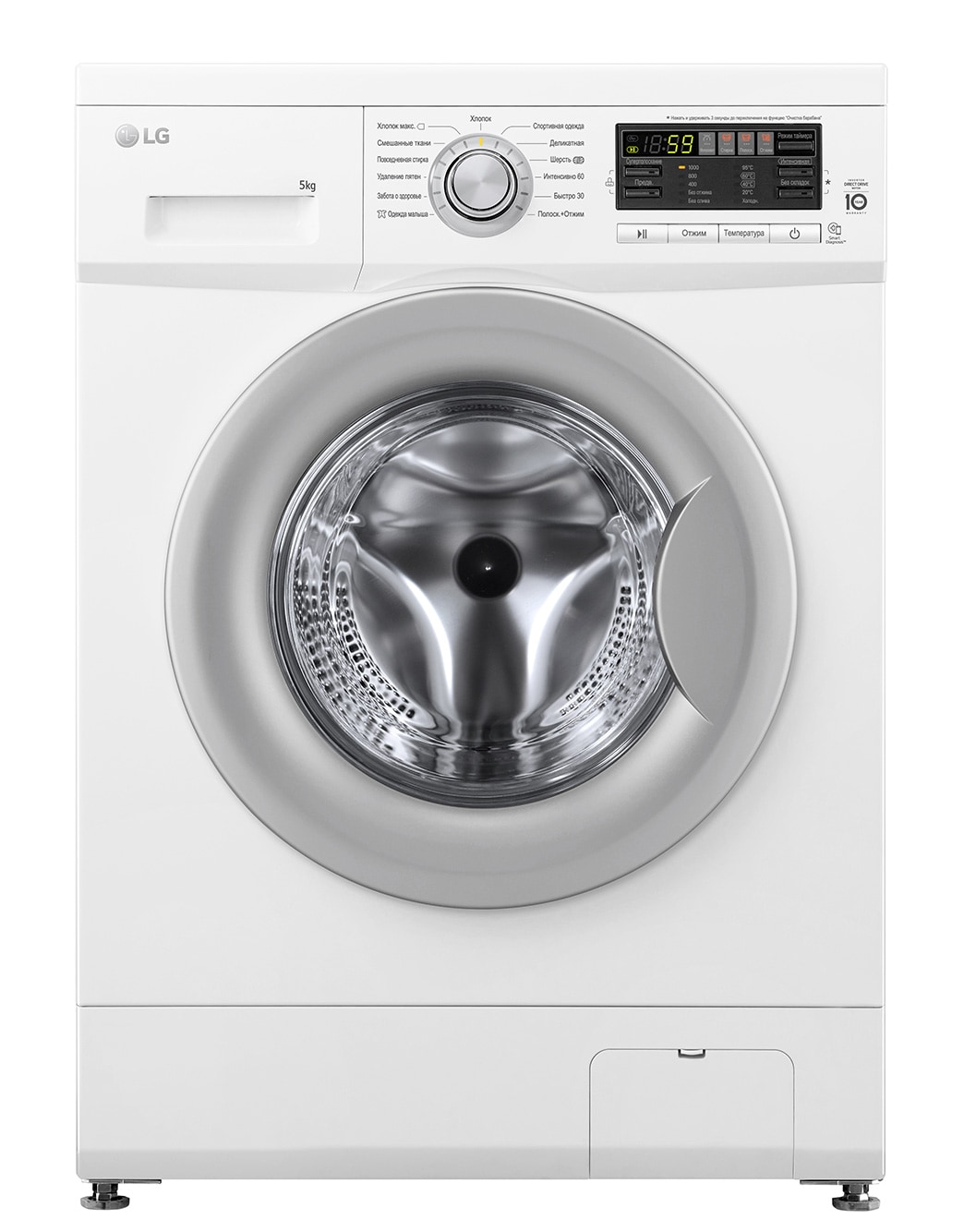 стиральная машина lg 10 кг