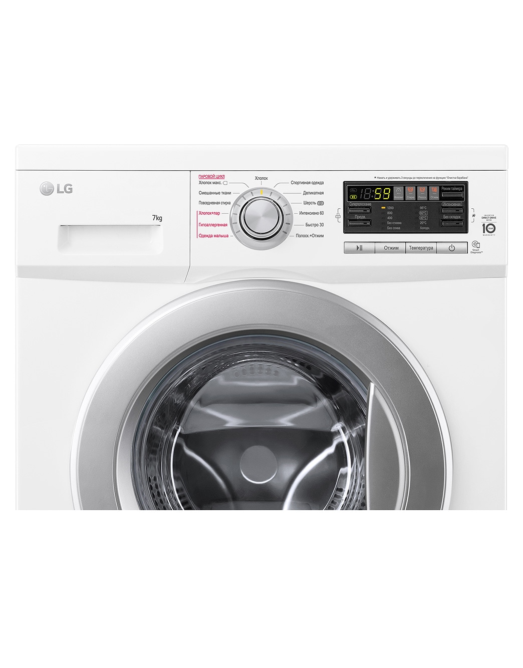 Узкая стиральная машина LG F1296HDS1 c функцией пара | LG RU