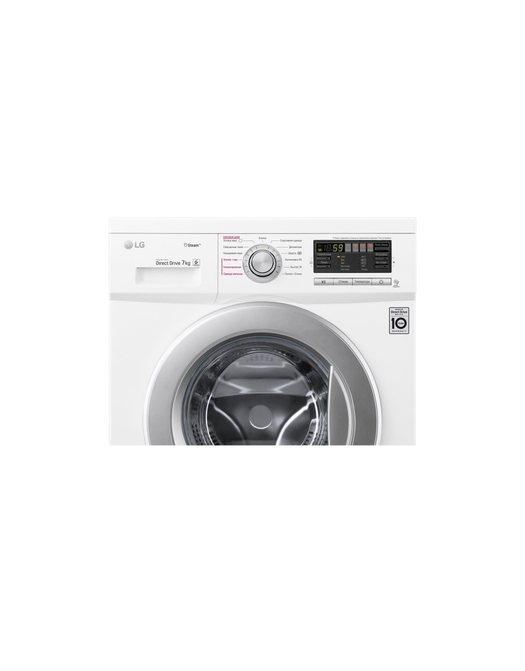 Стиральная машина LG F1296HDS1: характеристики, обзоры, где купить — LG ...