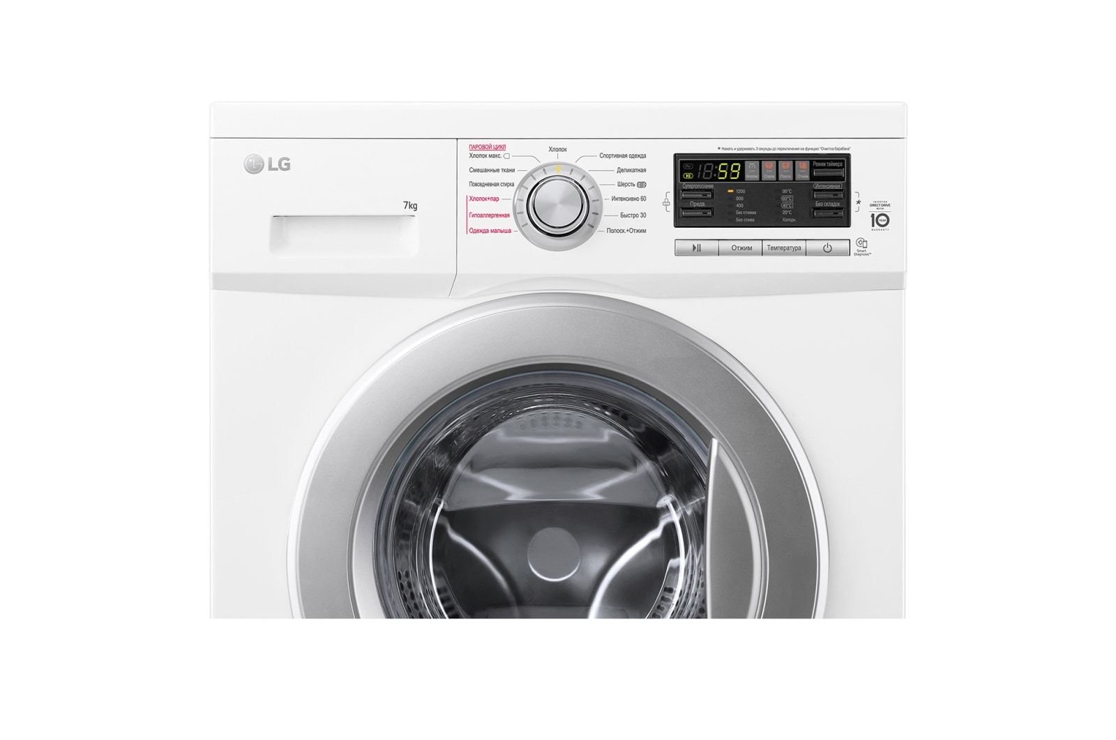 Узкая стиральная машина LG F1296HDS1 c функцией пара | LG RU