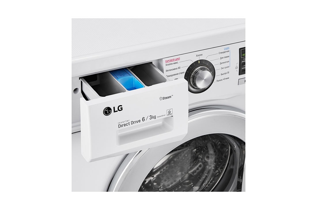 LG Узкая стирально-сушильная машина LG F1296CDS3, функция пара Steam, 6/3кг, F1296CDS3, thumbnail 5