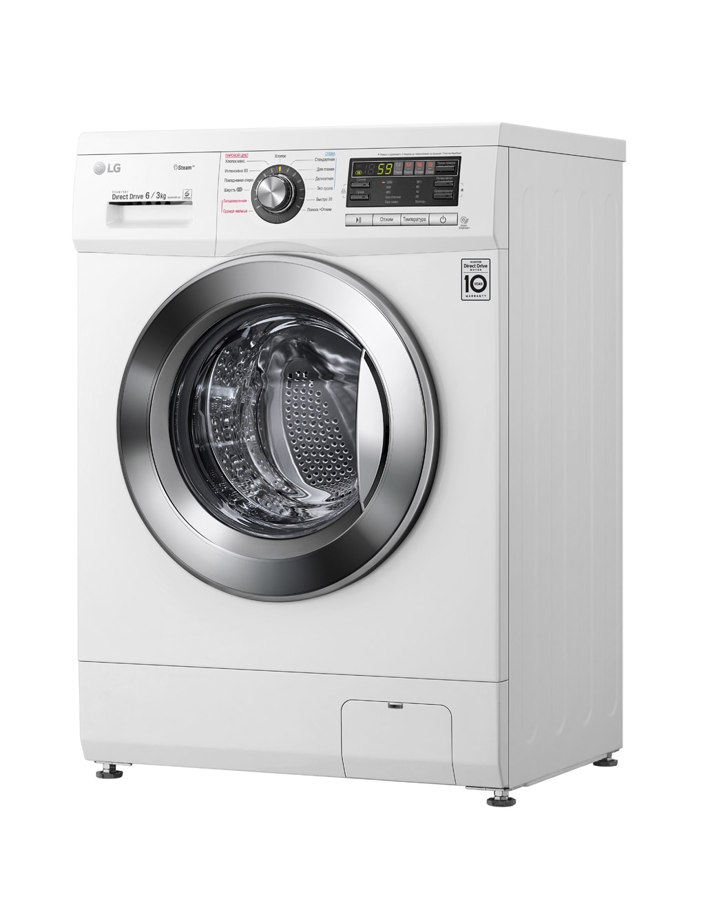 Узкая стиральная машина LG F1296CDS3 c функцией пара | LG RU