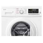 LG Стиральная машина суперузкая LG F1096SDS0 с паром, 4 кг, F1096SDS0, thumbnail 10