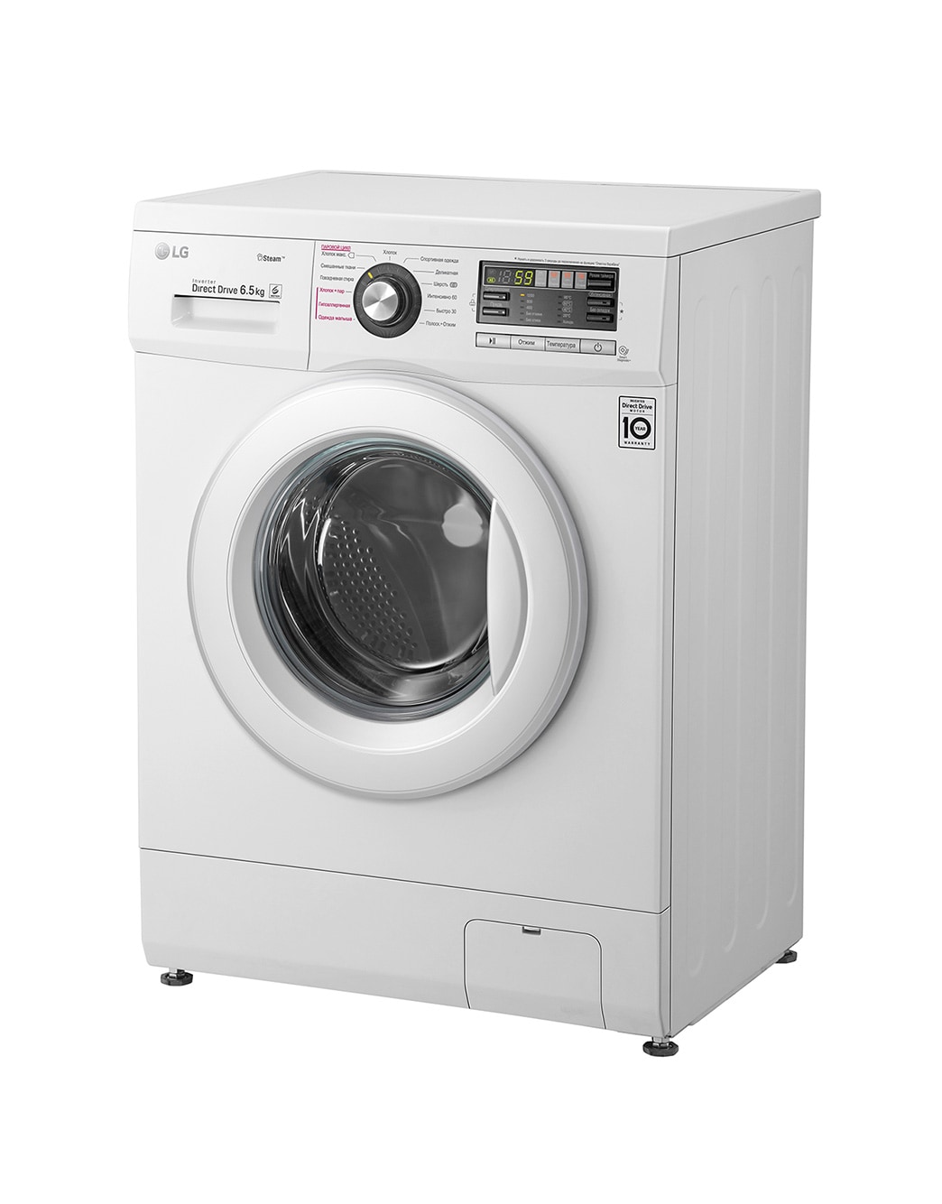 Узкая стиральная машина LG F1296WDS0 c функцией пара | LG RU