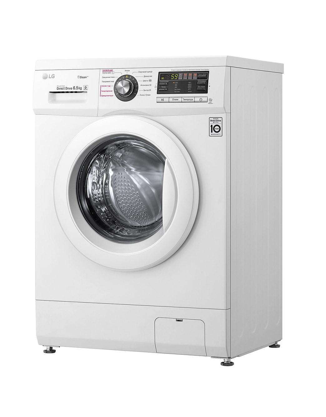 Узкая стиральная машина LG F1296WDS0 c функцией пара | LG RU