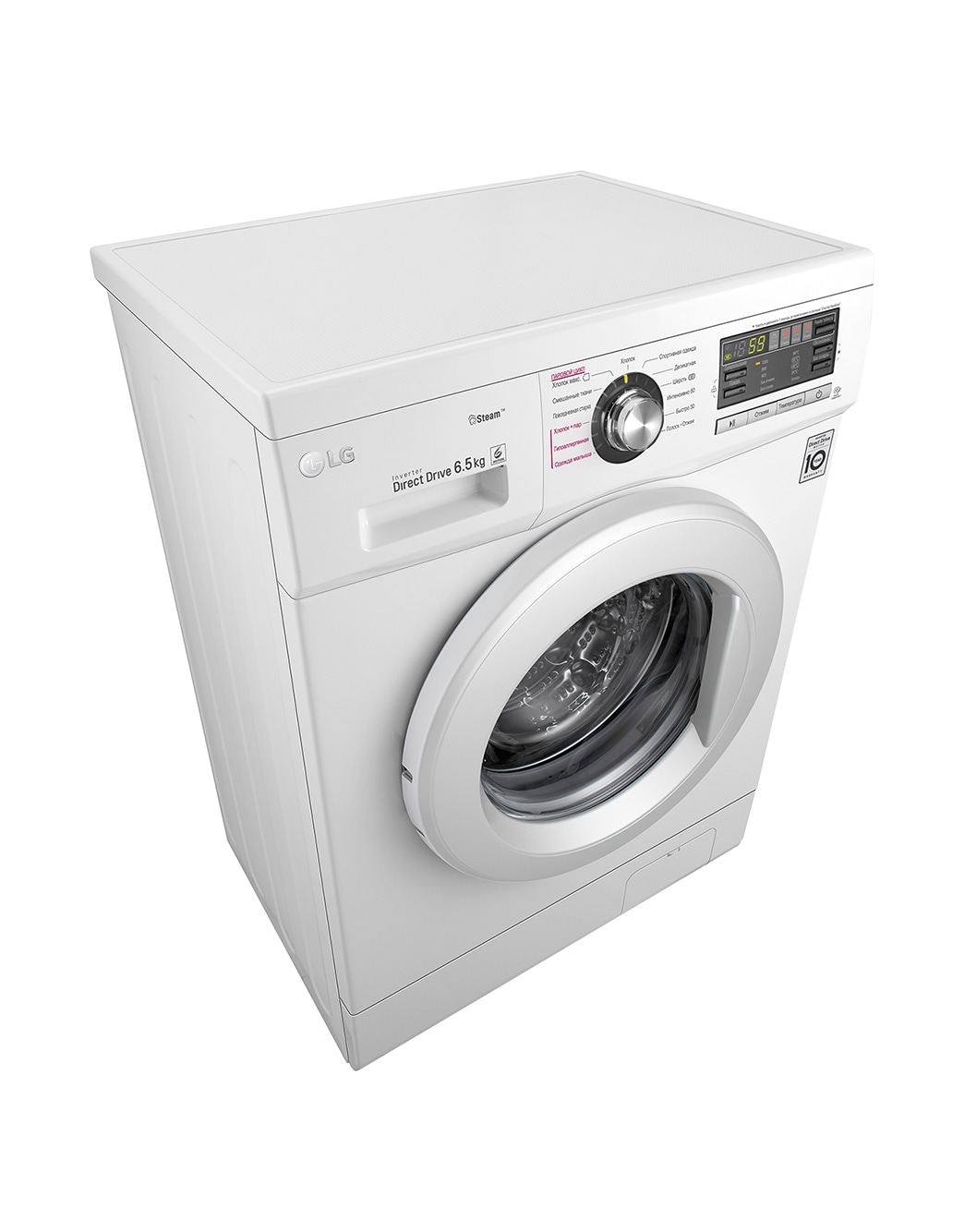 Узкая стиральная машина LG F1296WDS0 c функцией пара | LG RU