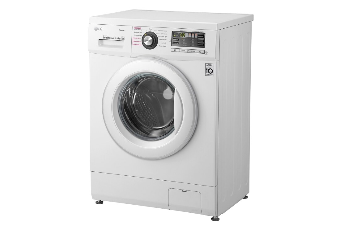 Узкая стиральная машина LG F1296WDS0 c функцией пара | LG RU