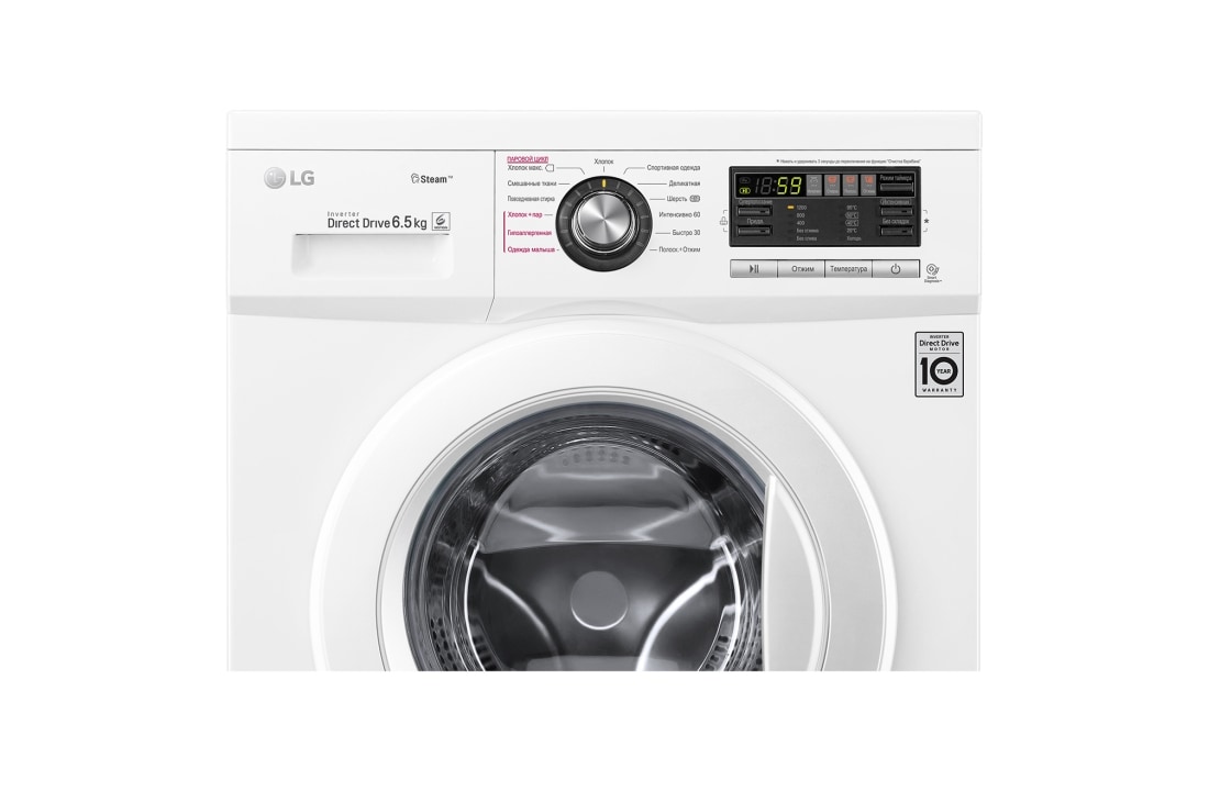 LG Узкая стиральная машина LG F1296WDS0, функция пара Steam, 6,5кг, F1296WDS0, thumbnail 10