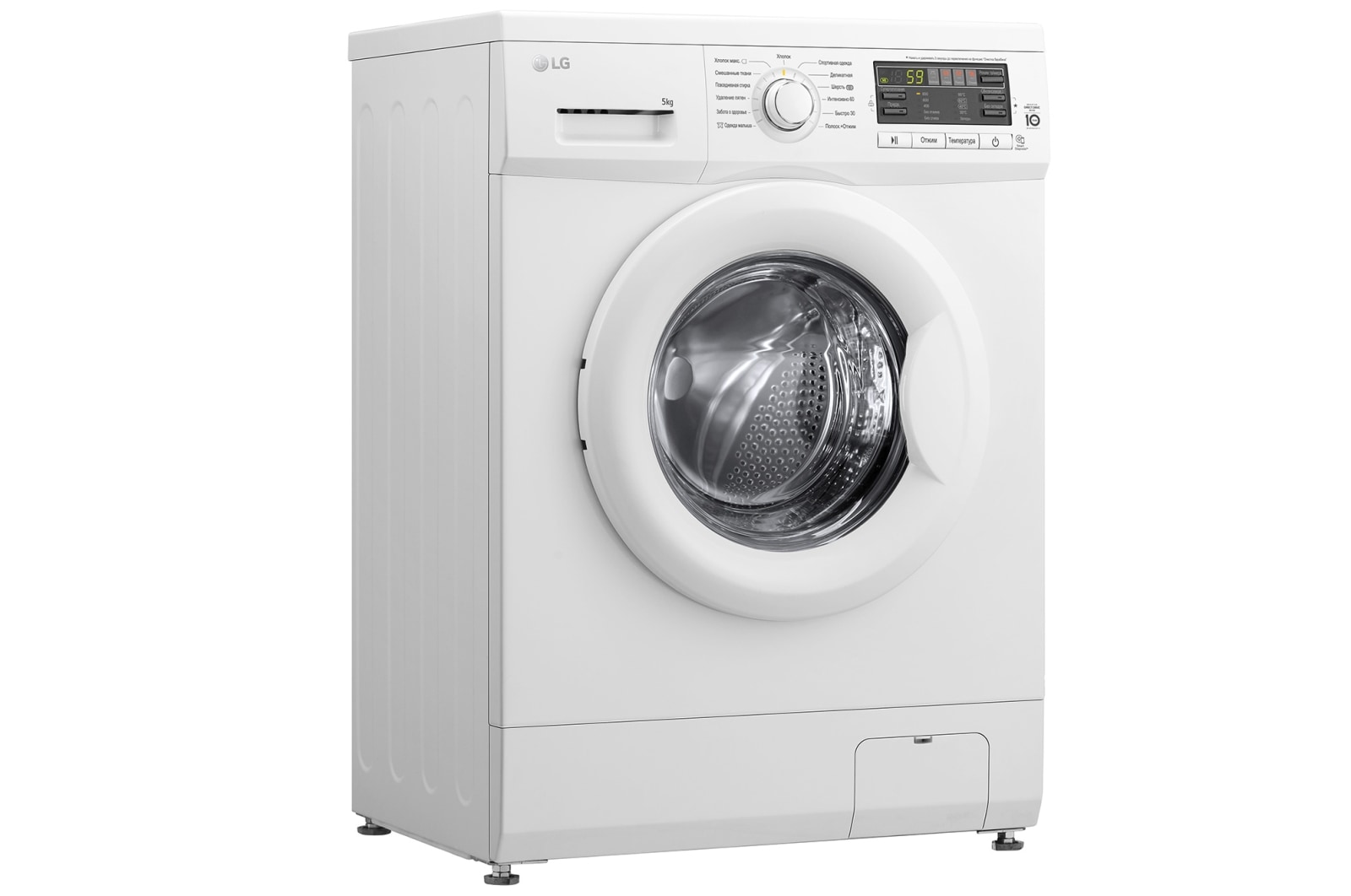 Стиральная машина lg f80b8ld6