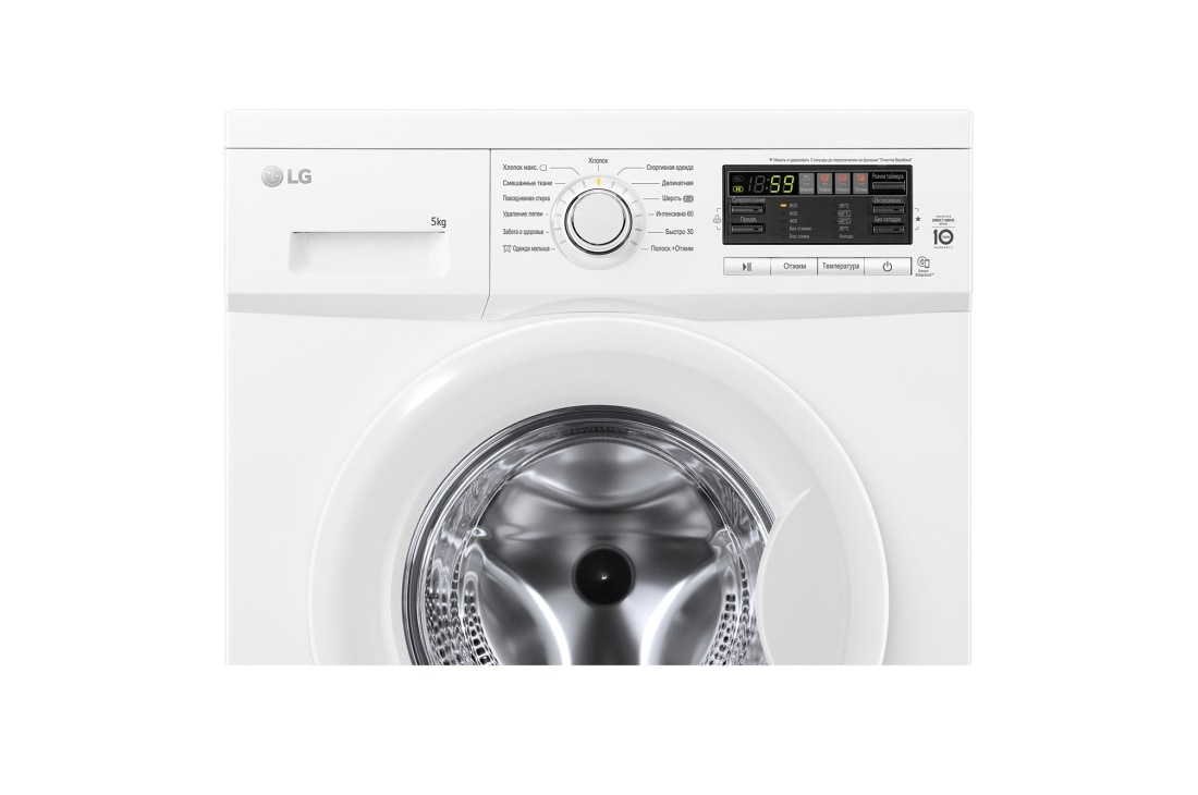 LG Узкая стиральная машина LG F80B8LD6, прямой привод, 5кг, F80B8LD6, thumbnail 10