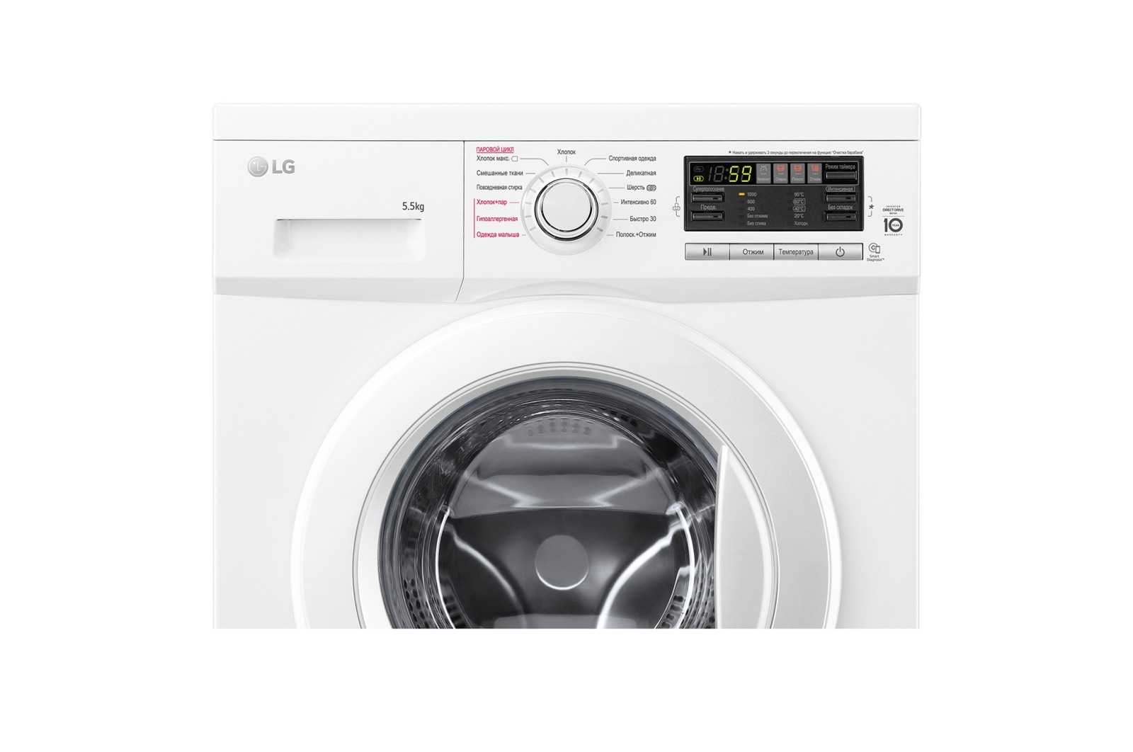 Узкая стиральная машина LG F1096MDS0 c функцией пара | LG RU