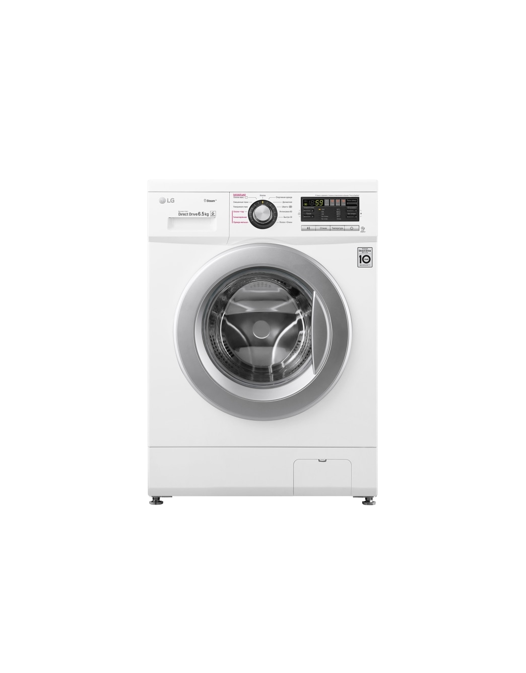 Стиральная машина lg f1296nds