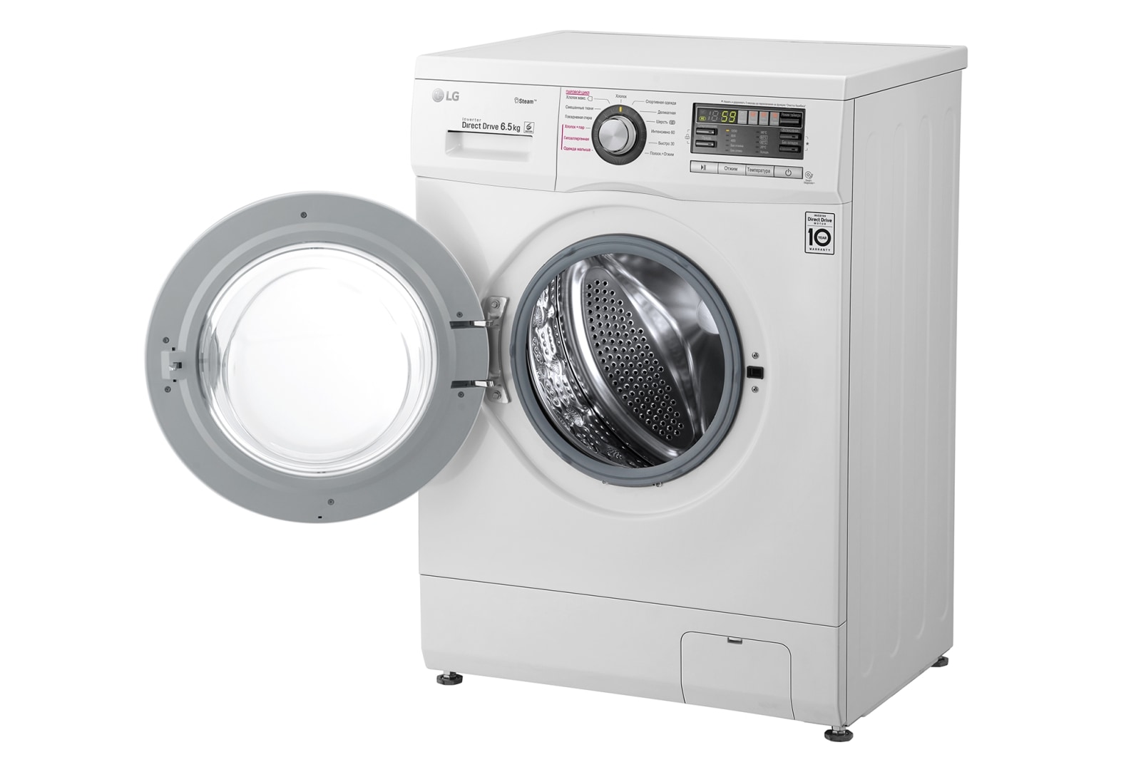 Узкая стиральная машина LG F1296WDS1 c функцией пара | LG RU
