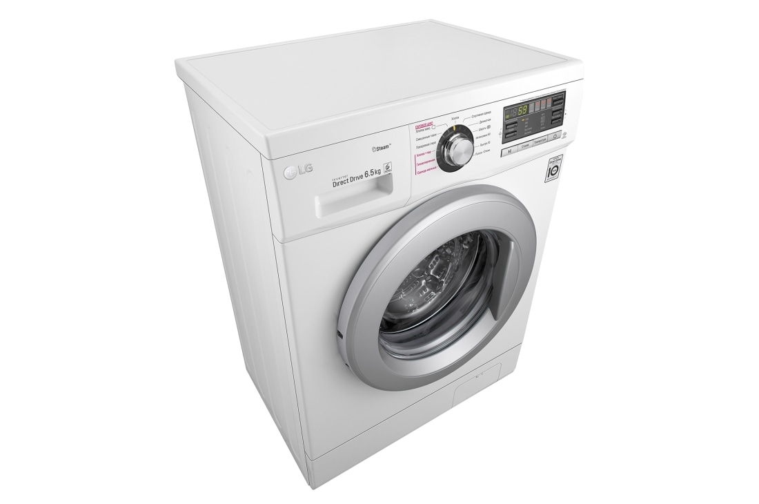 Узкая стиральная машина LG F1296WDS1 c функцией пара | LG RU