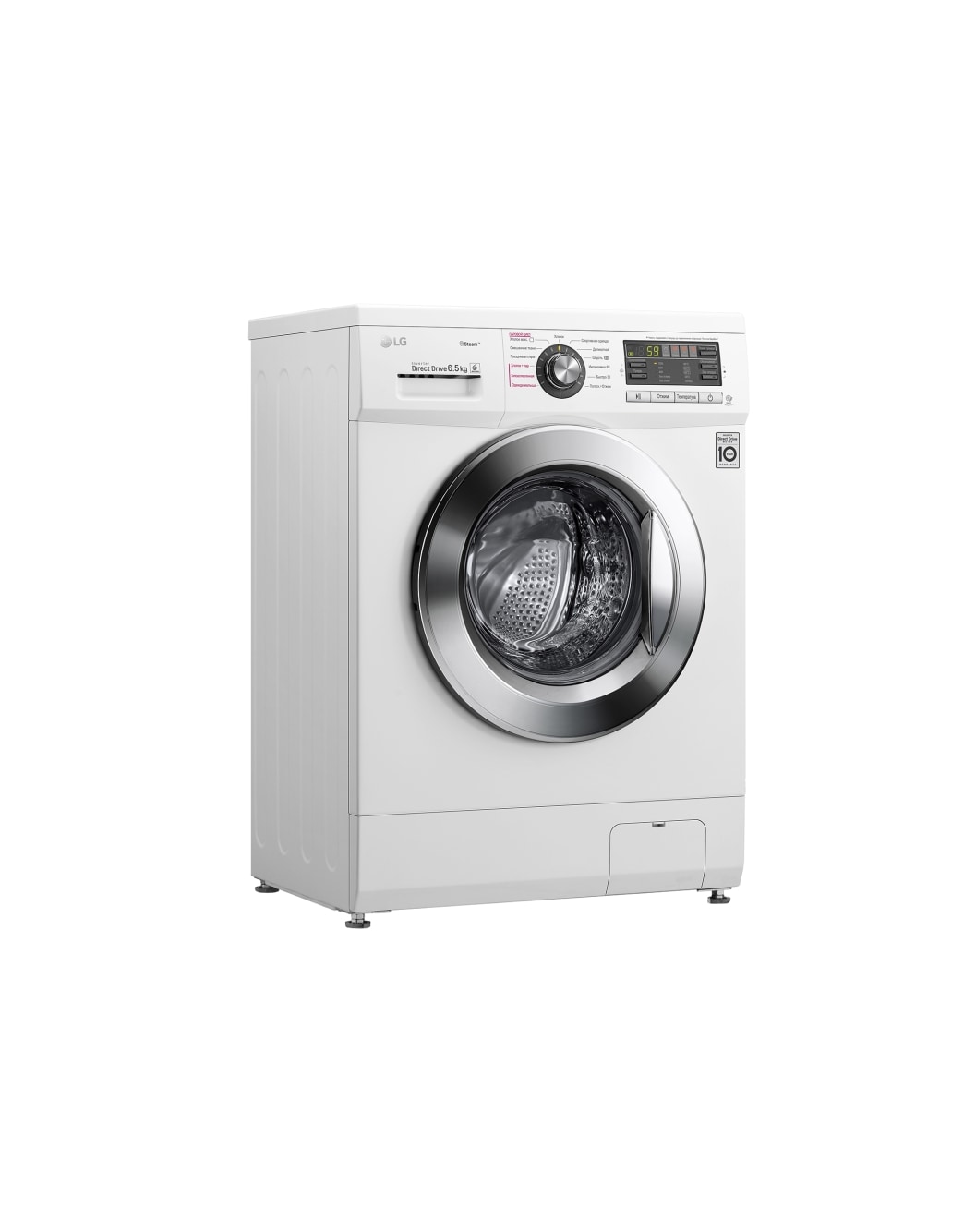 Стиральная машина lg f1296nd3