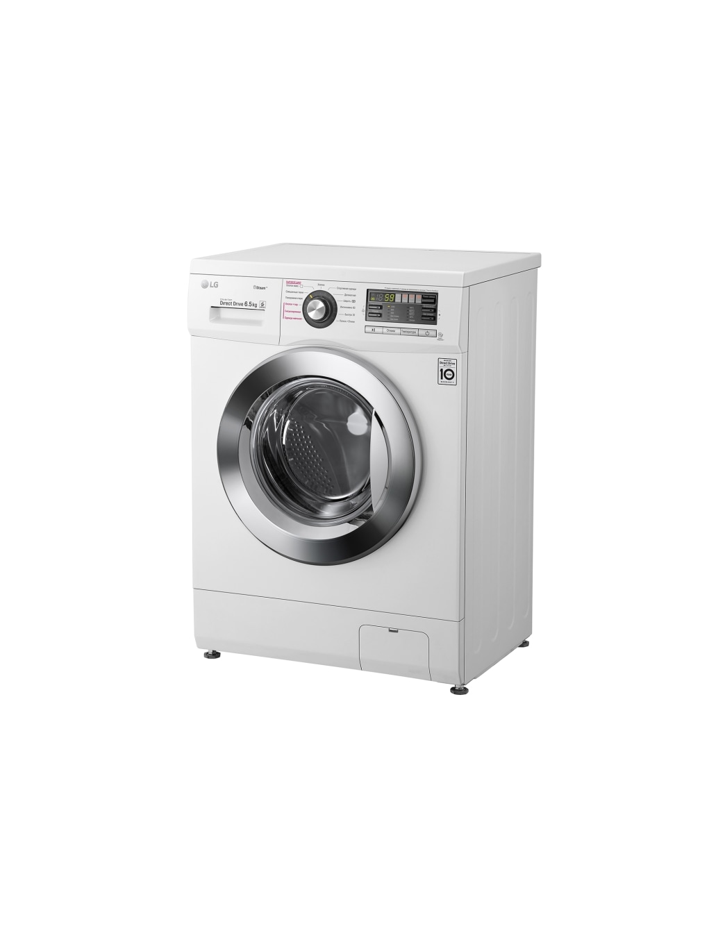 Стиральная машина lg f1296nd3