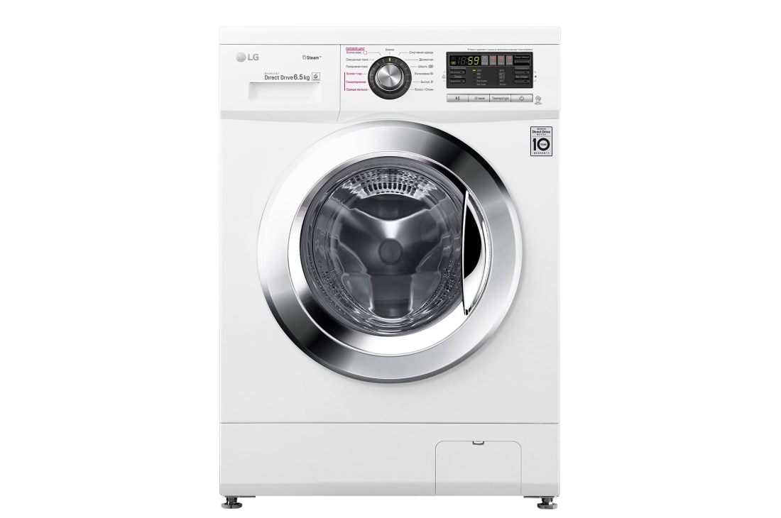 LG Узкая стиральная машина LG F1296WDS3<br>c функцией пара Steam, 6,5кг, F1296WDS3