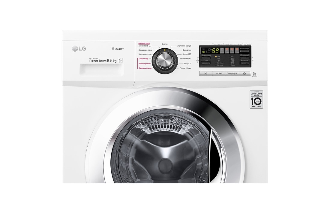 LG Узкая стиральная машина LG F1296WDS3, функция пара Steam, 6,5кг, F1296WDS3, thumbnail 11