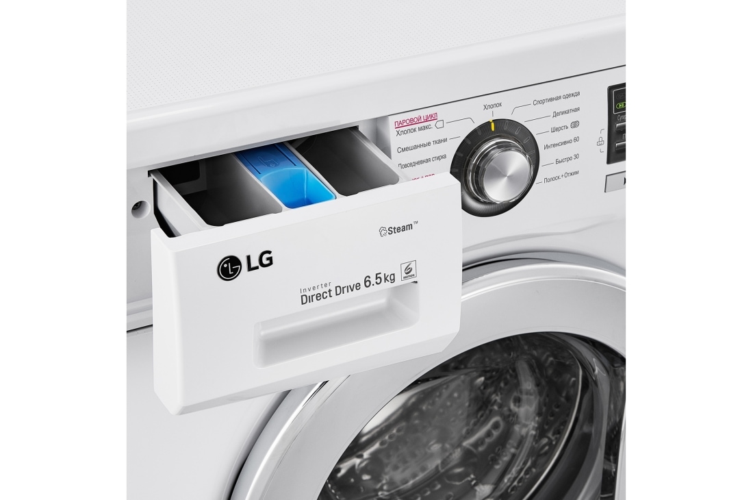 LG Узкая стиральная машина LG F1296WDS3, функция пара Steam, 6,5кг, F1296WDS3, thumbnail 12