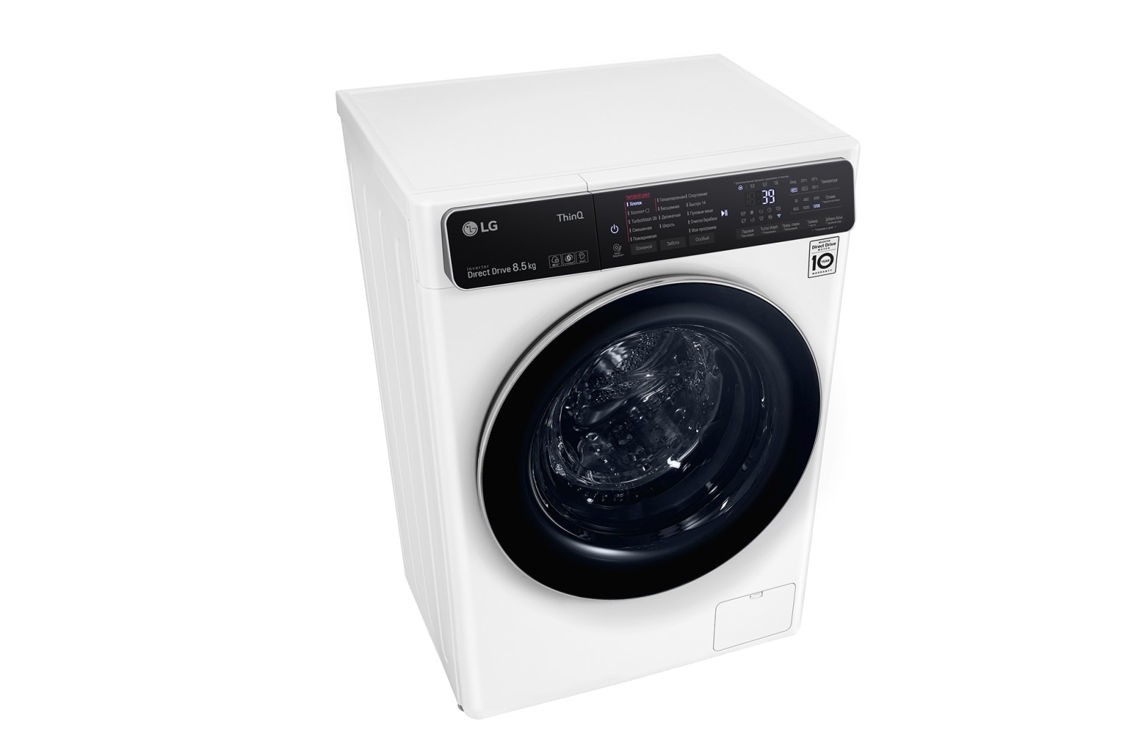 Стиральная машина lg f2t9gw9w