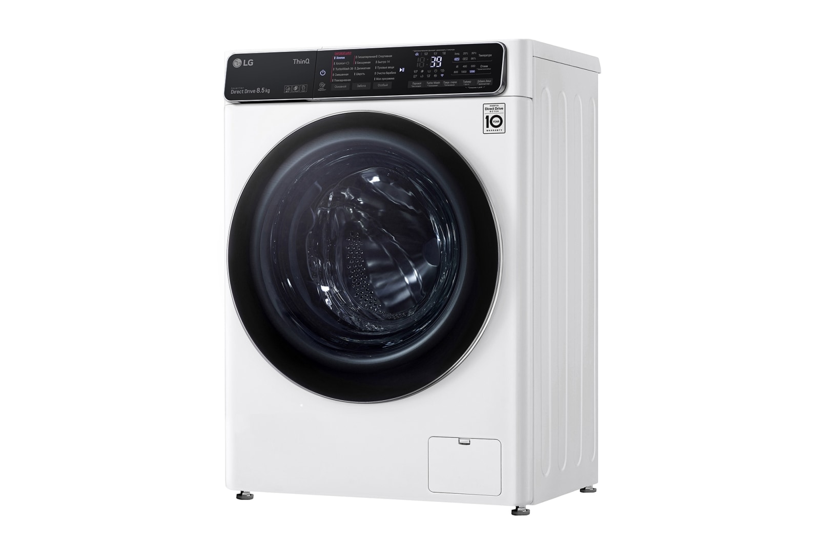 Стиральная машина lg f2t9gw9w