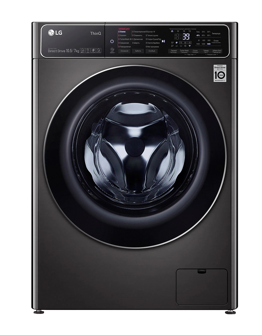 Стиральная машина LG F4T9RC9P - купить, цены | LG RU