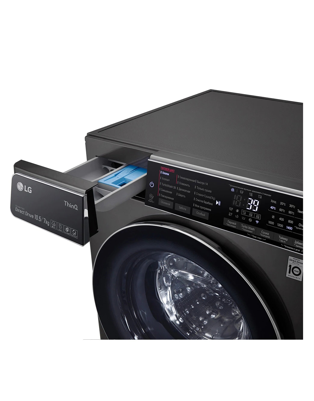 Стиральная машина LG F4T9RC9P - купить, цены | LG RU