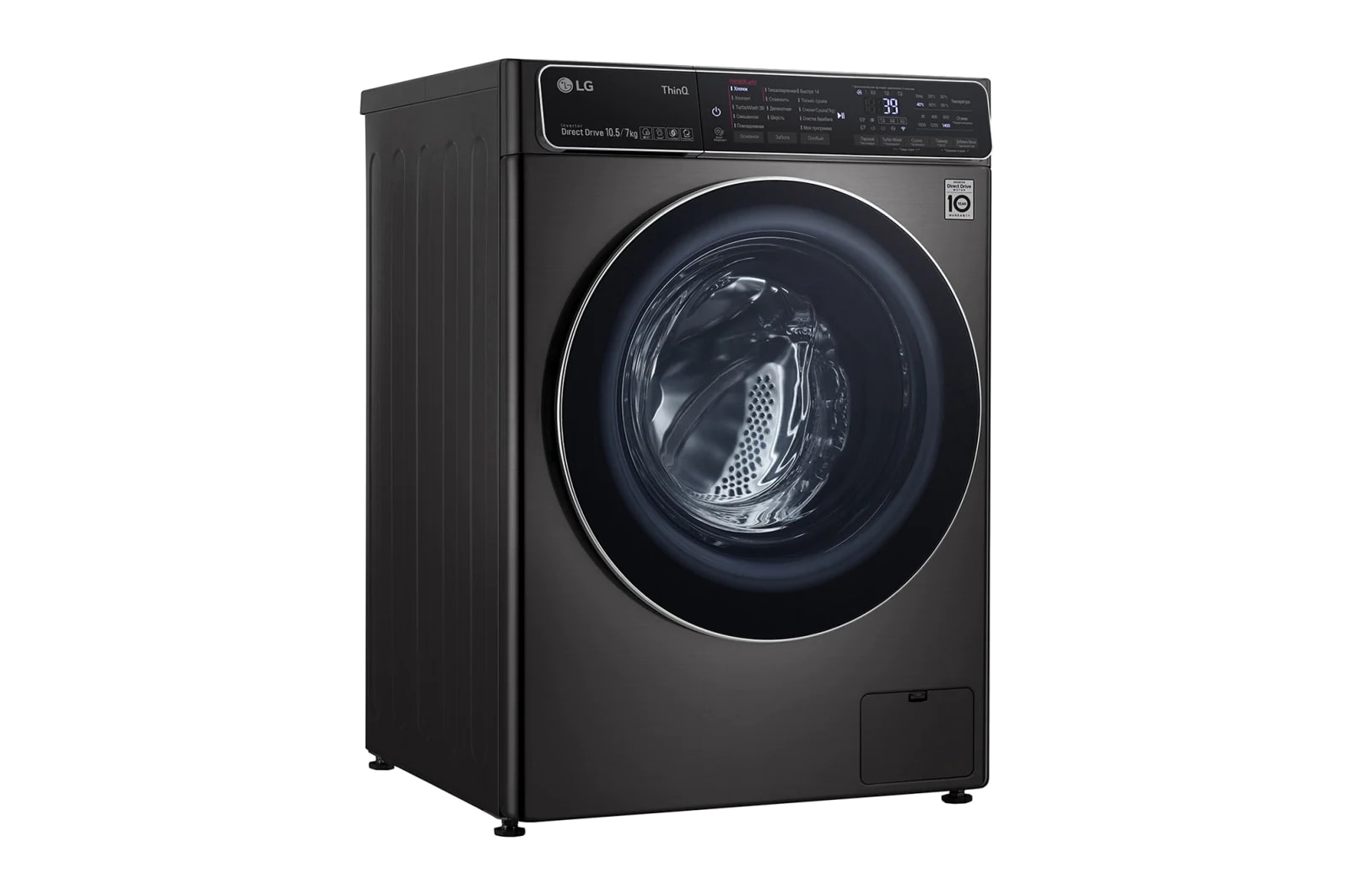 Стиральная машина LG F4T9RC9P - купить, цены | LG RU