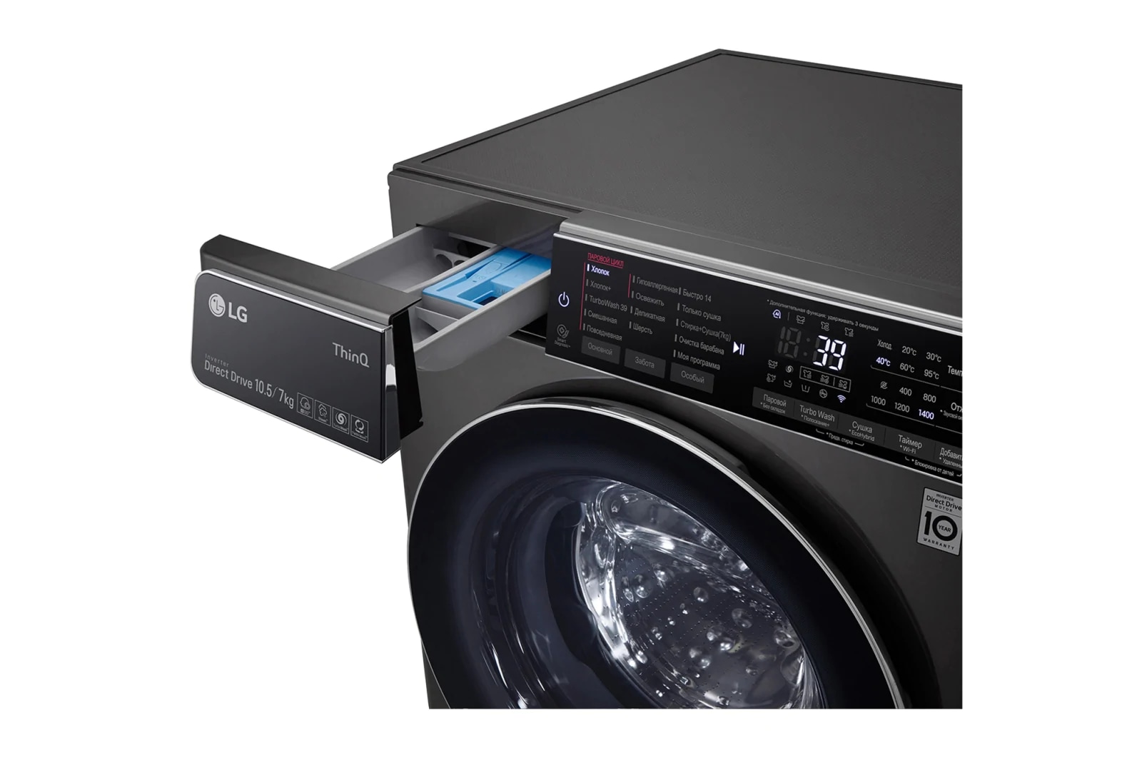 Стиральная машина LG F4T9RC9P - купить, цены | LG RU