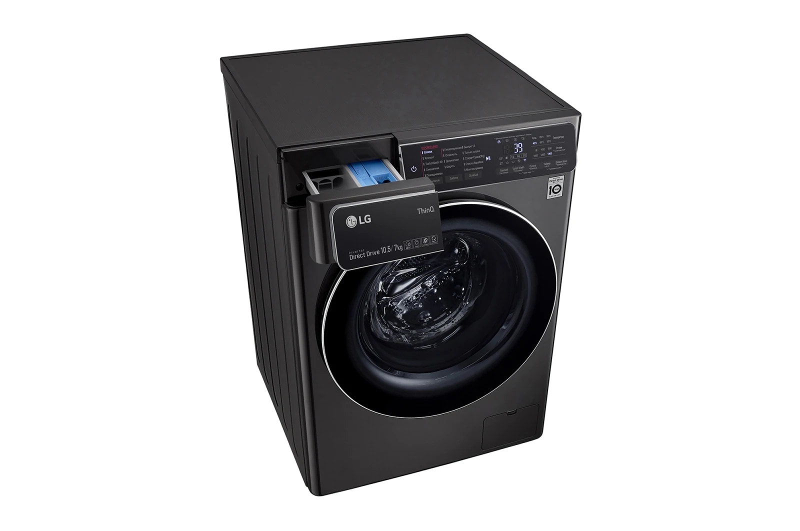 Стиральная машина LG F4T9RC9P - купить, цены | LG RU
