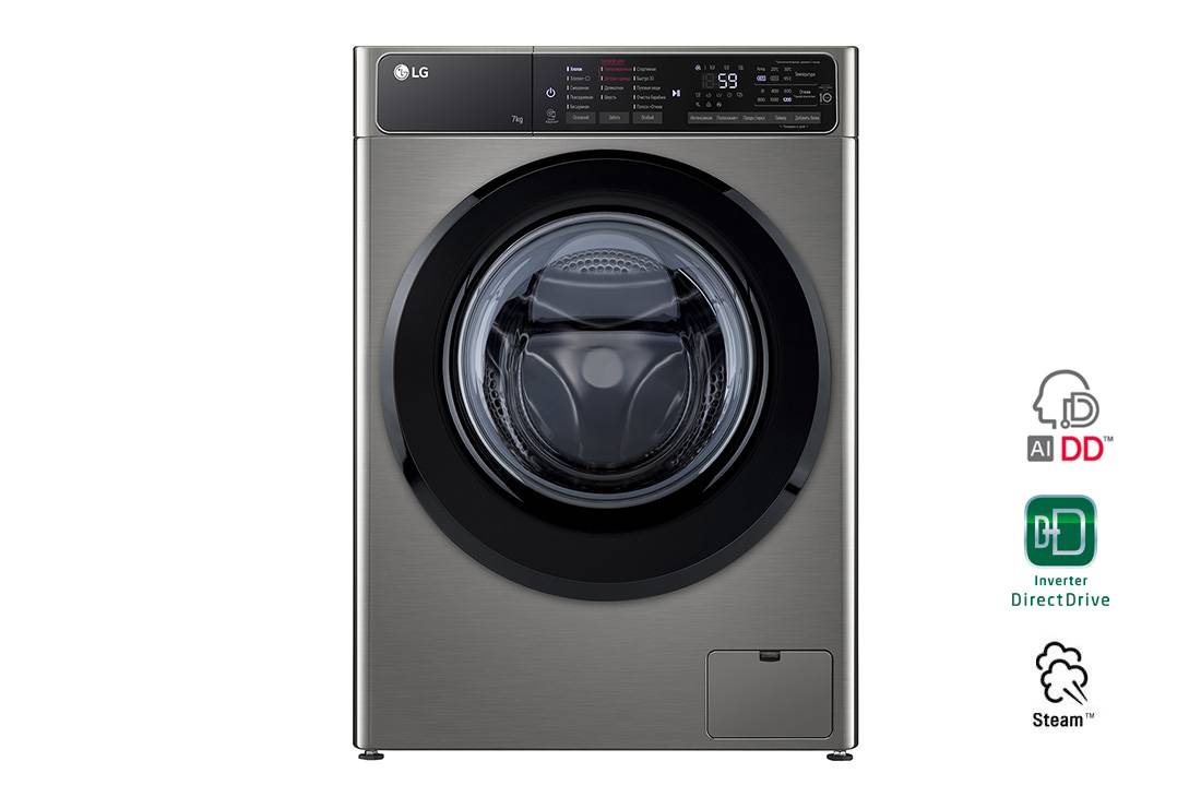 LG Узкая стиральная машина с технологией AI DD, 7кг, F2T3HS6S