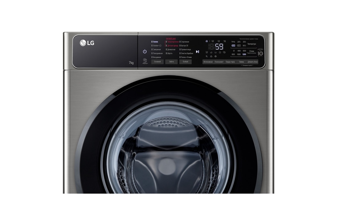 LG Стиральная машина узкая LG F2T3HS6S с паром, технология AI DD, 7 кг, F2T3HS6S, thumbnail 10