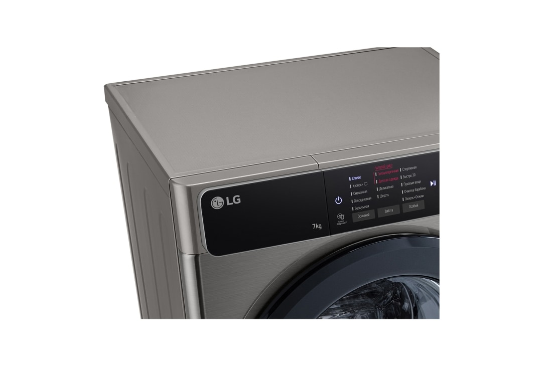 LG Стиральная машина узкая LG F2T3HS6S с паром, технология AI DD, 7 кг, F2T3HS6S, thumbnail 12