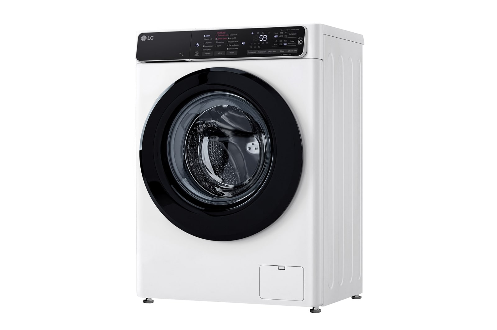 Стиральная Машина Lg Aidd Купить