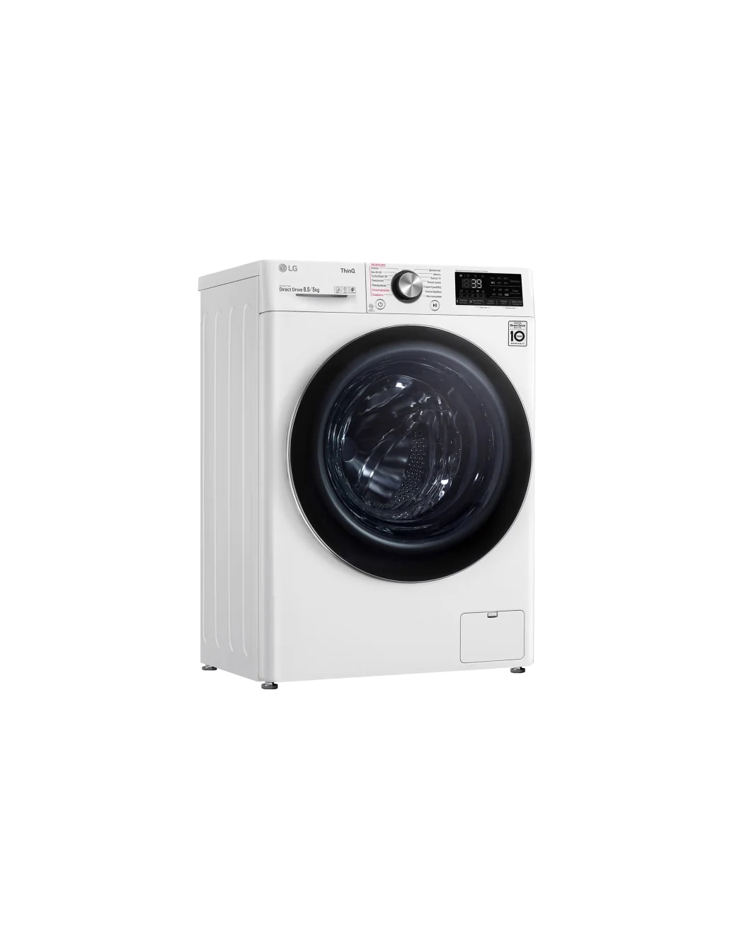 Стиральная машина LG F2V9GC9W - купить, цены | LG RU