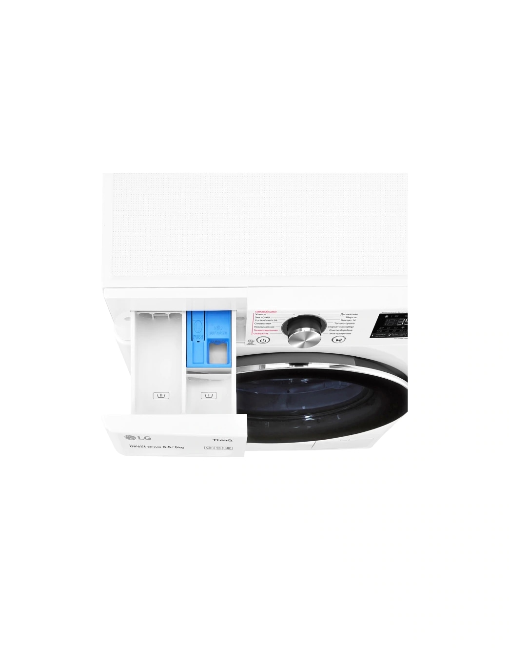 Стиральная машина LG F2V9GC9W - купить, цены | LG RU